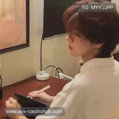 花炜高